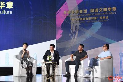 粤菜香飘世界 从国际认知到广州建设世界美食之都的展望